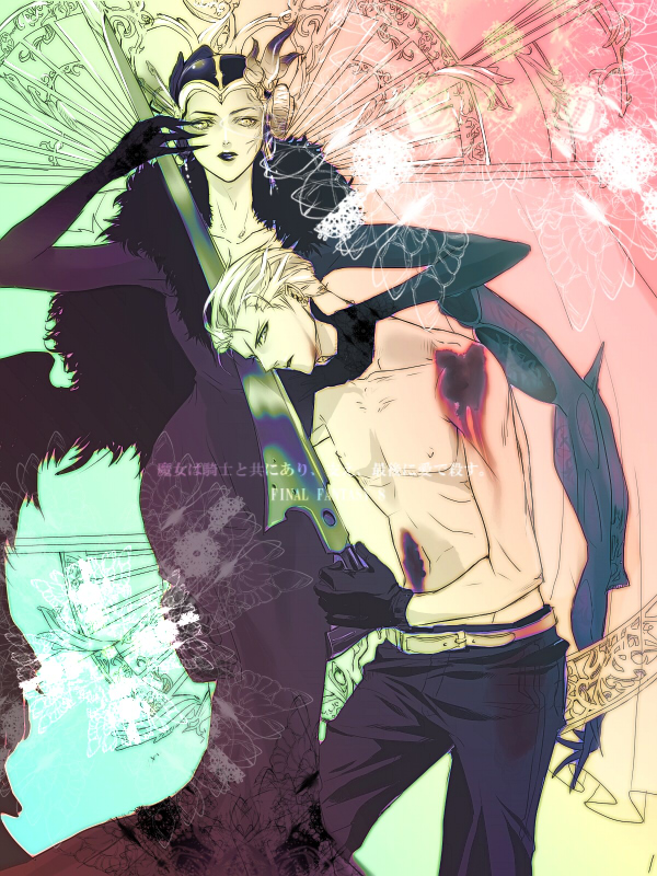 seifer almasy and edea kramer (final fantasy and 1 more) drawn by eni_(yoyogieni)