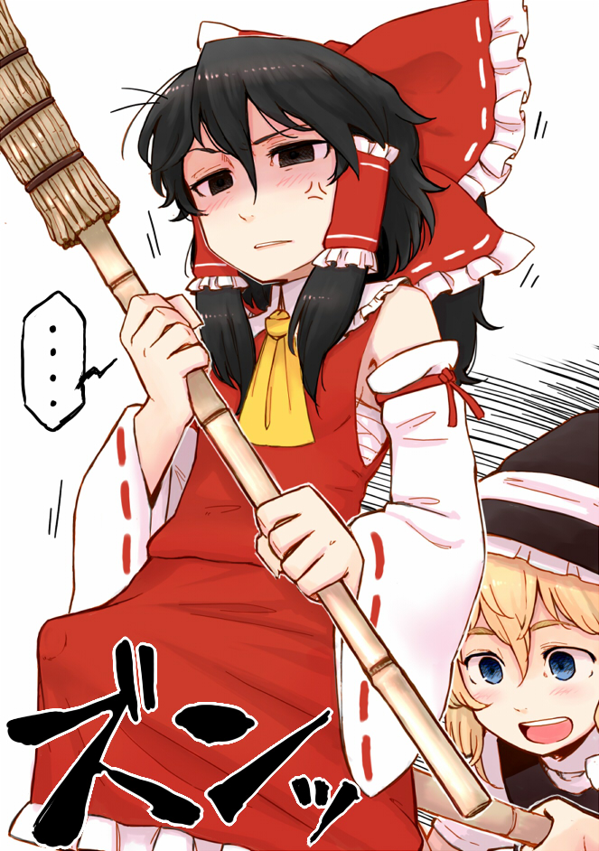 hakurei reimu and kirisame marisa (touhou) drawn by daitai_konna_kanji