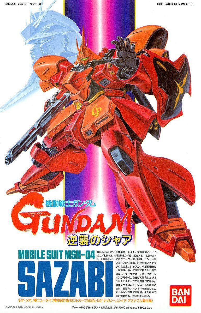 nu gundam and sazabi (gundam and 1 more) drawn by itou_mamoru_(artist)