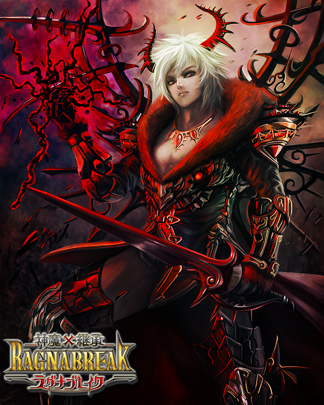 chernobog (shinma x keishou! ragnabreak) drawn by motoki_(hisano_motoki)