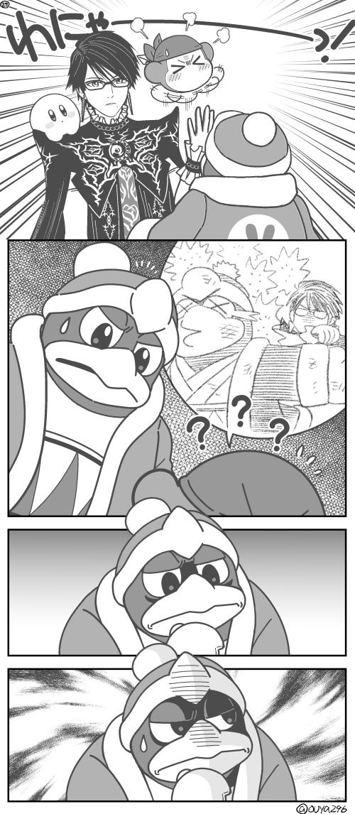 kirby, bayonetta, waddle dee, king dedede, and bandana waddle dee (kirby and 3 more) drawn by ouya_(maboroshimori)