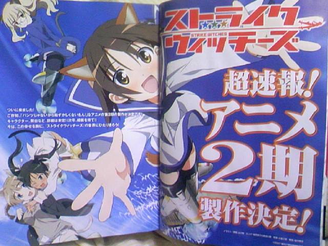 miyafuji yoshika, perrine h. clostermann, lynette bishop, and francesca lucchini (world witches series and 1 more)