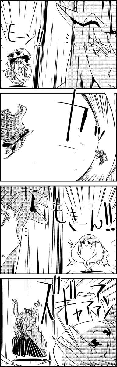 kirisame marisa, patchouli knowledge, and hijiri byakuren (touhou) drawn by tani_takeshi