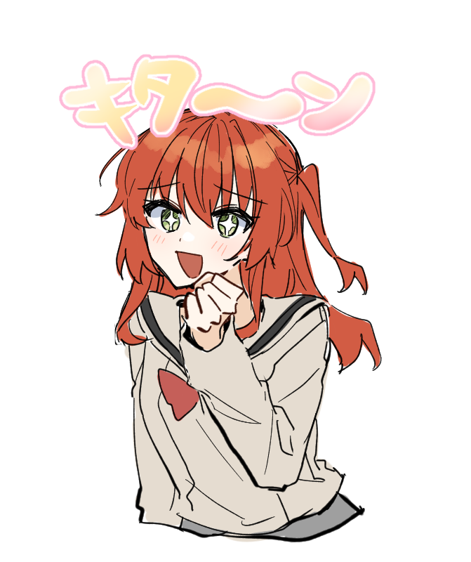 kita ikuyo (bocchi the rock!) drawn by danji_bang