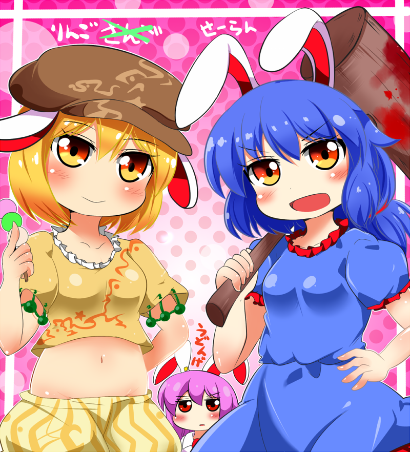 reisen udongein inaba, seiran, and ringo (touhou) drawn by motsu_(selshia12)