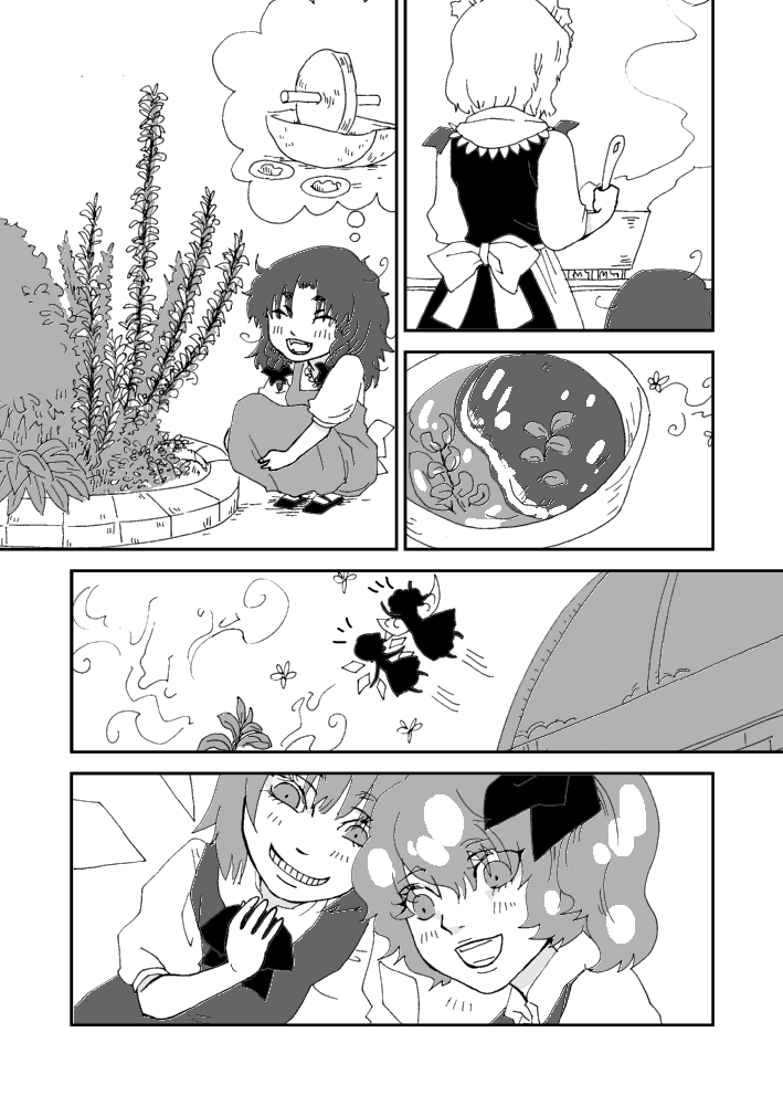 izayoi sakuya, cirno, hong meiling, and daiyousei (touhou) drawn by mago_(gengennikoniko)
