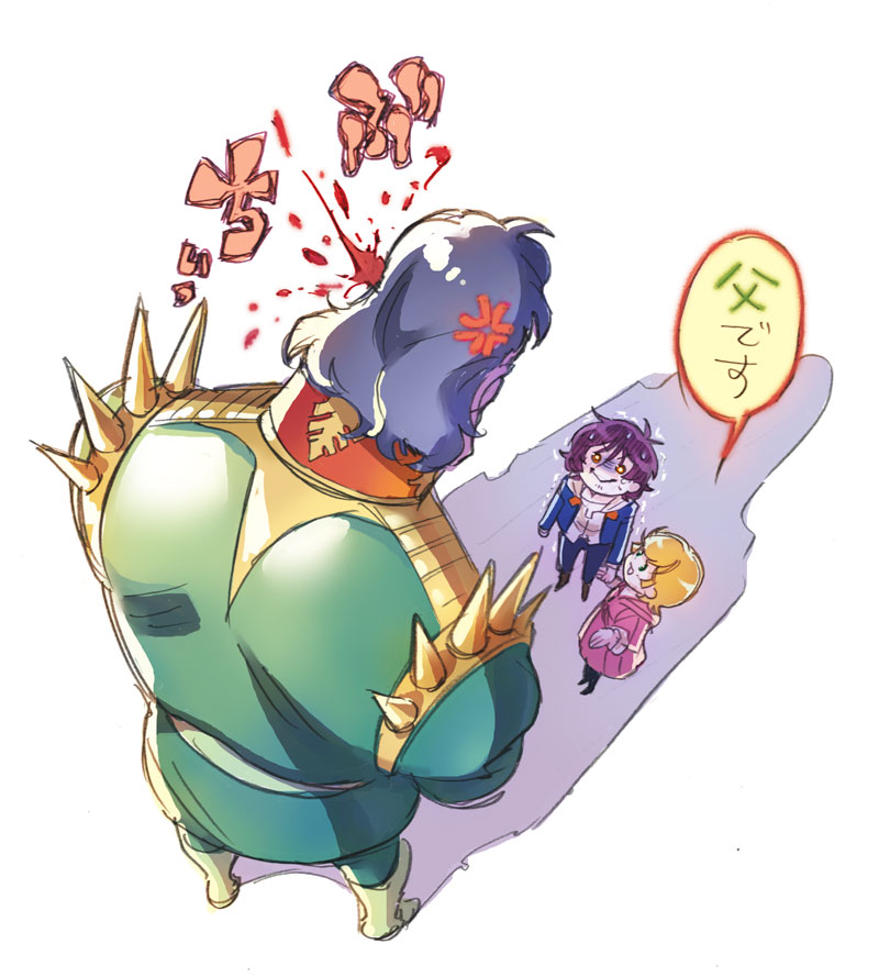 mineva lao zabi, banagher links, audrey burne, and dozle zabi (gundam and 2 more) drawn by aiya_kyuu
