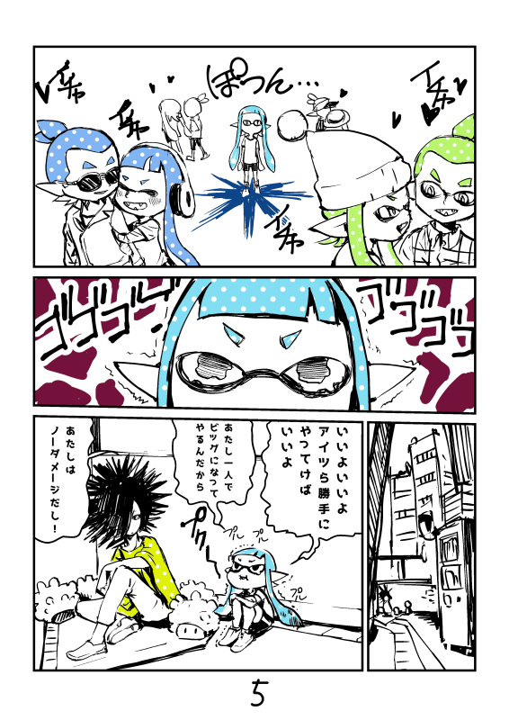 inkling player character, inkling girl, inkling boy, and spyke (splatoon and 1 more) drawn by gurochii