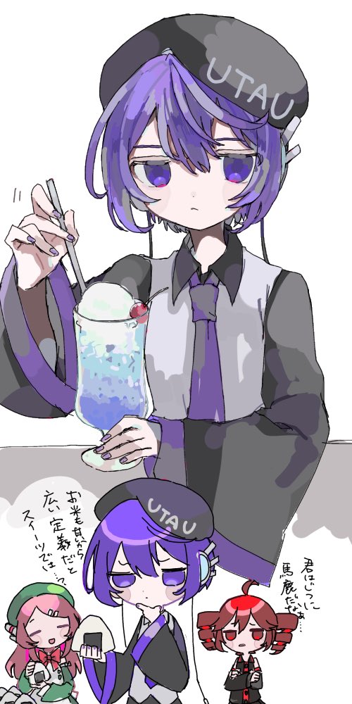 kasane teto, utane uta, and momone momo (utau) drawn by ebi834