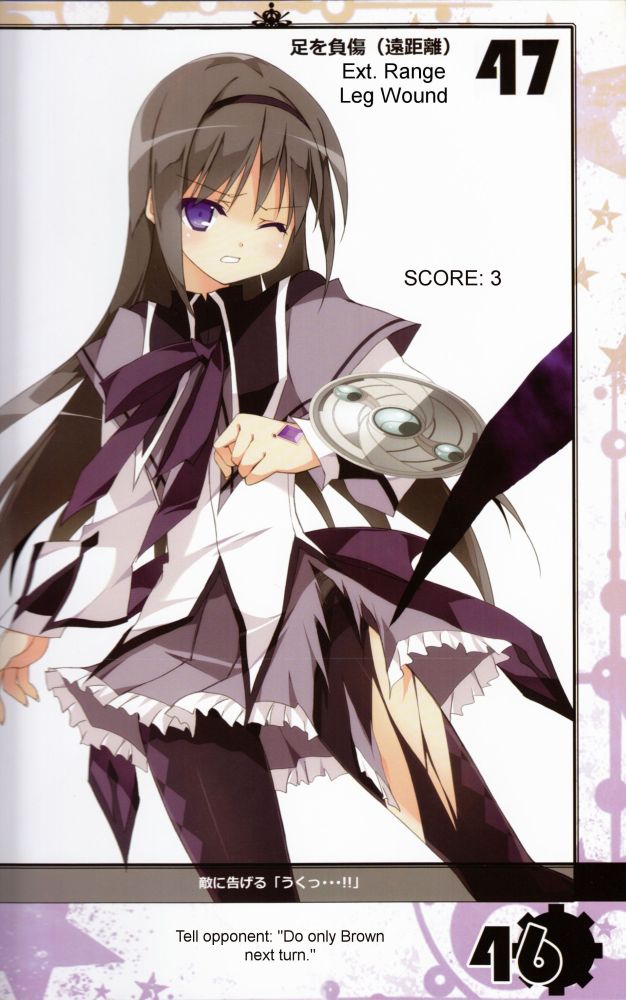 akemi homura (mahou shoujo madoka magica and 1 more) drawn by kobayashi_chisato