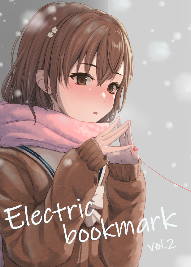 misaka mikoto (toaru majutsu no index and 3 more) drawn by k3rd