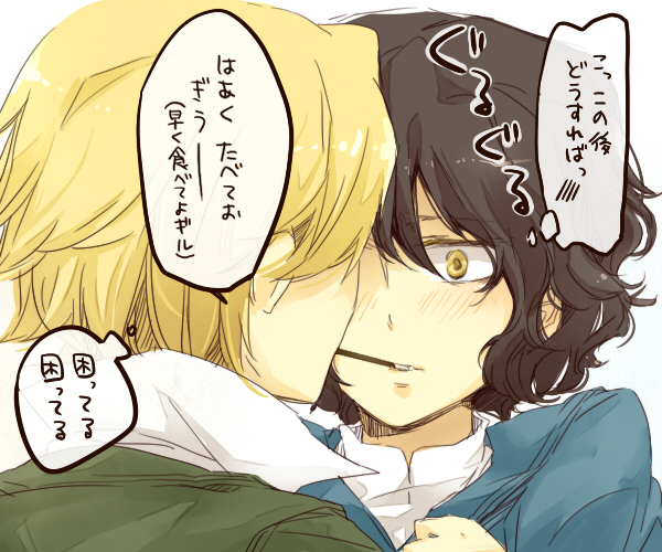 oz vessalius and gilbert nightray (pandora hearts) drawn by yoowa