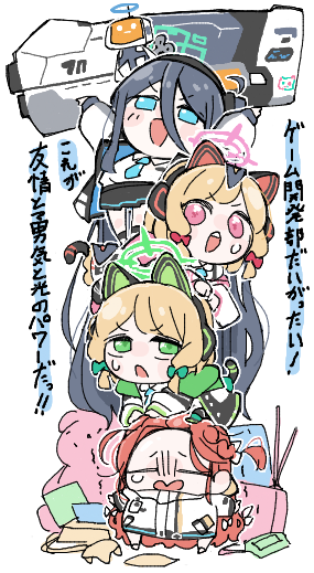 aris, momoi, midori, and yuzu (blue archive) drawn by syoya