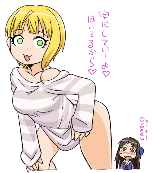 tachibana arisu and miyamoto frederica (idolmaster and 1 more) drawn by tonda