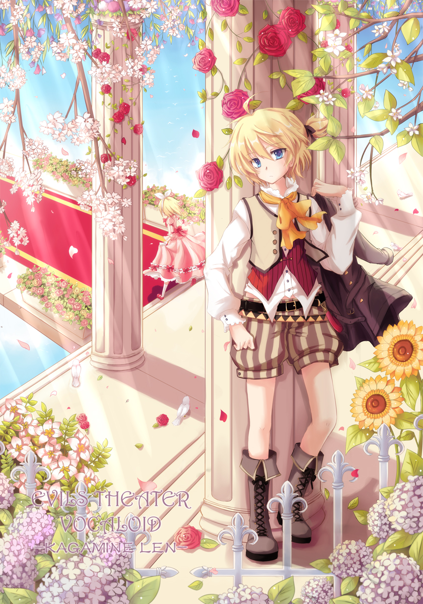 kagamine rin, kagamine len, riliane lucifen d'autriche, and allen avadonia (vocaloid and 3 more) drawn by alinna