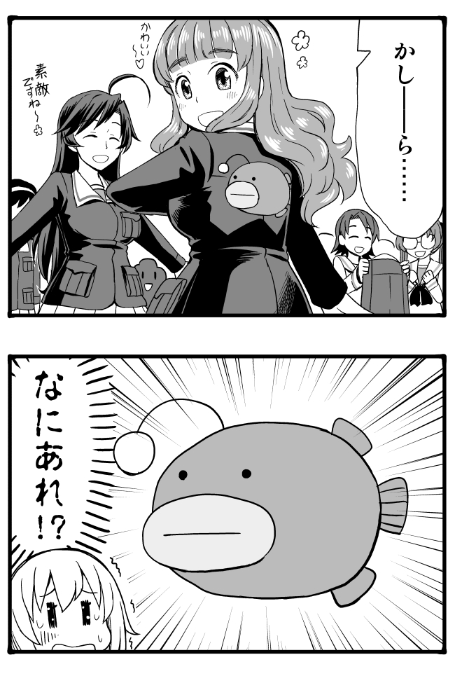 itsumi erika, akiyama yukari, takebe saori, reizei mako, isuzu hana, and 2 more (girls und panzer) drawn by sutahiro_(donta)