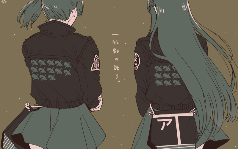 kaga and akagi (kantai collection) drawn by yukataro