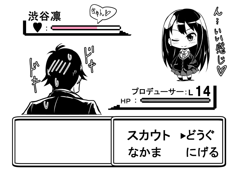 producer and shibuya rin (pokemon and 2 more) drawn by kuboken