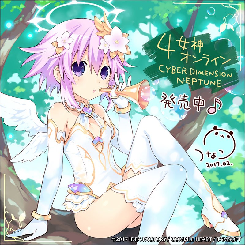 neptune (neptune and 1 more) drawn by tsunako