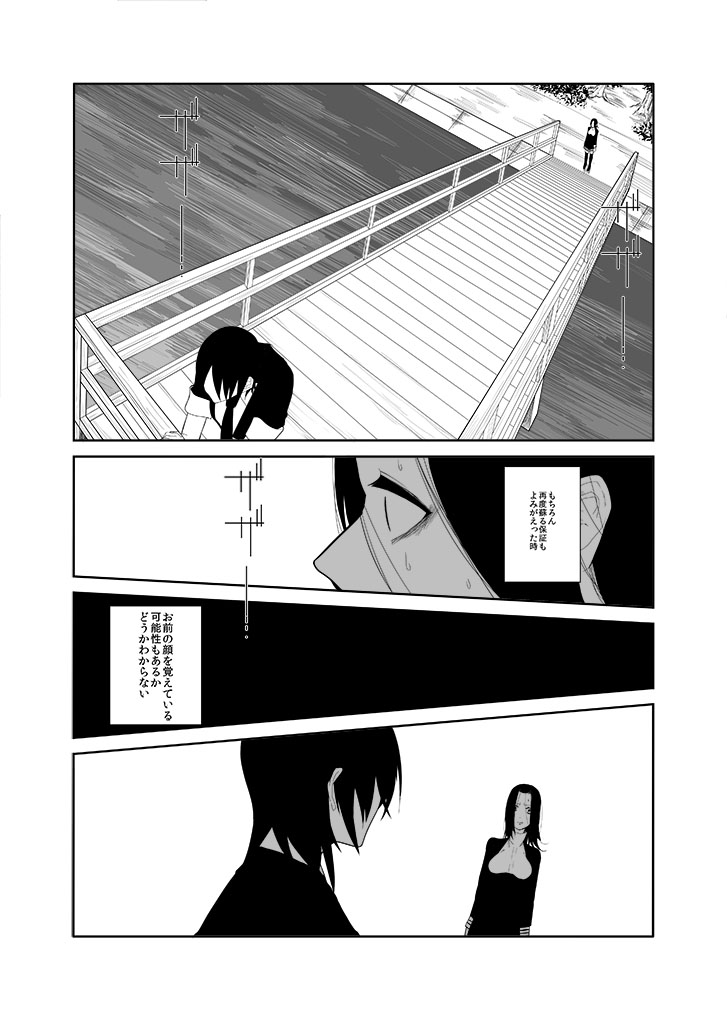 tenryuu and tatsuta (kantai collection) drawn by c-button