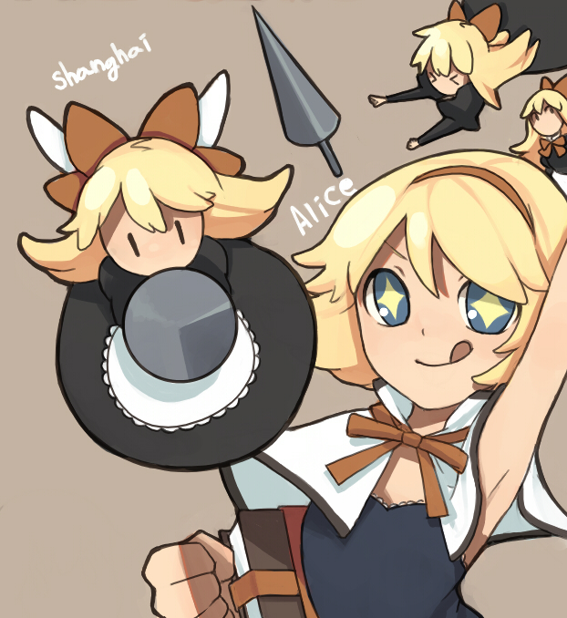 alice margatroid and shanghai doll (touhou) drawn by pig_ggul