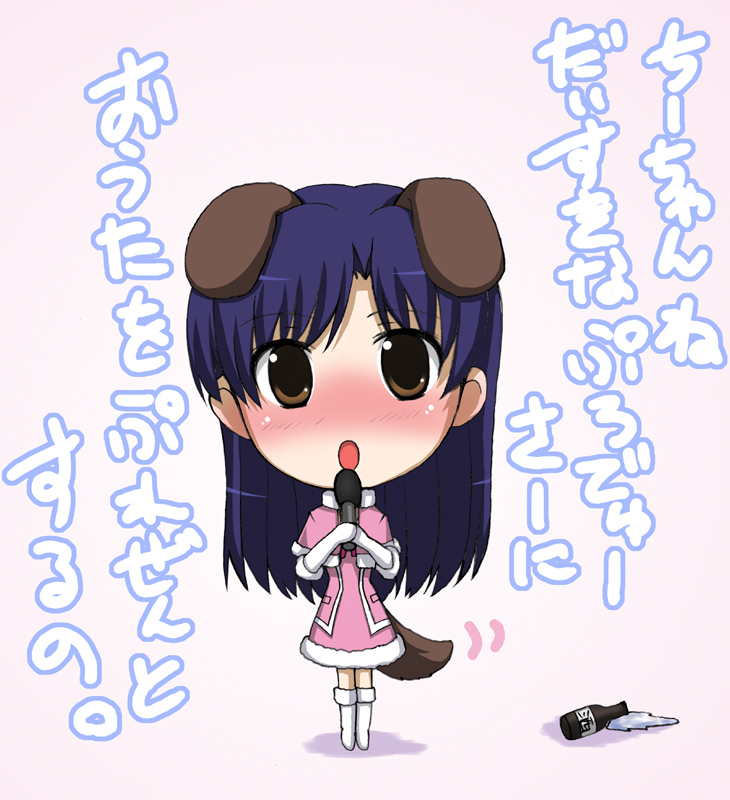 kisaragi chihaya (idolmaster and 1 more) drawn by onion_(lemlaml)