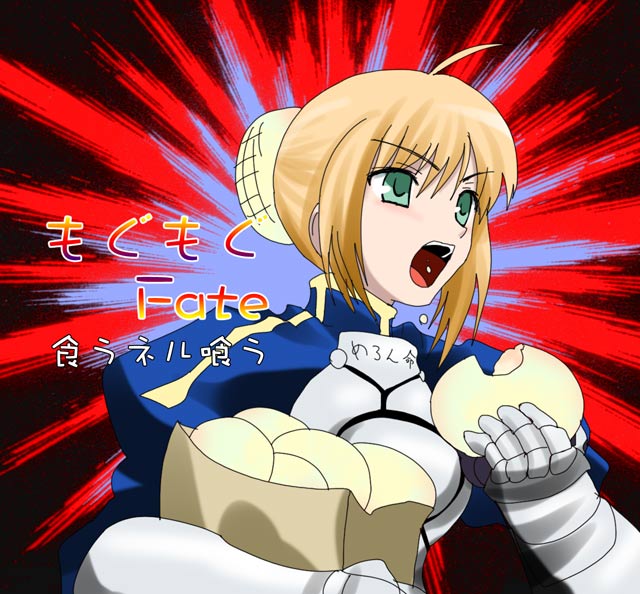artoria pendragon and saber (fate and 1 more) drawn by namamo_nanase