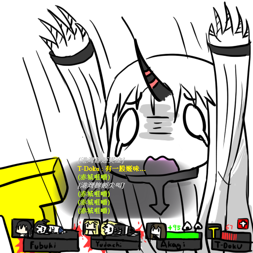 admiral, seaport princess, t-head admiral, and witch (kantai collection and 2 more) drawn by qb