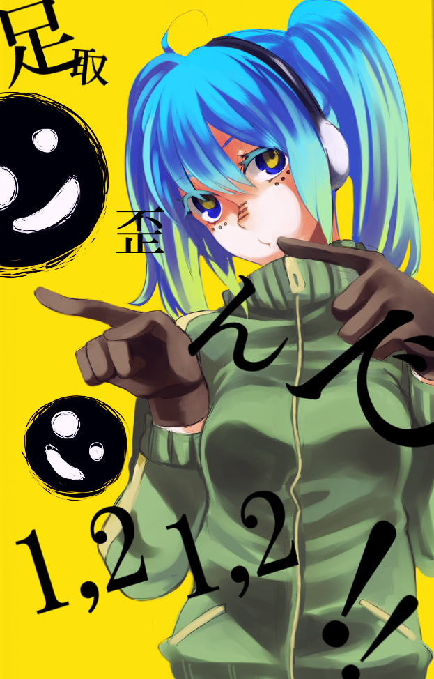 hatsune miku (vocaloid and 1 more) drawn by yomimatigai