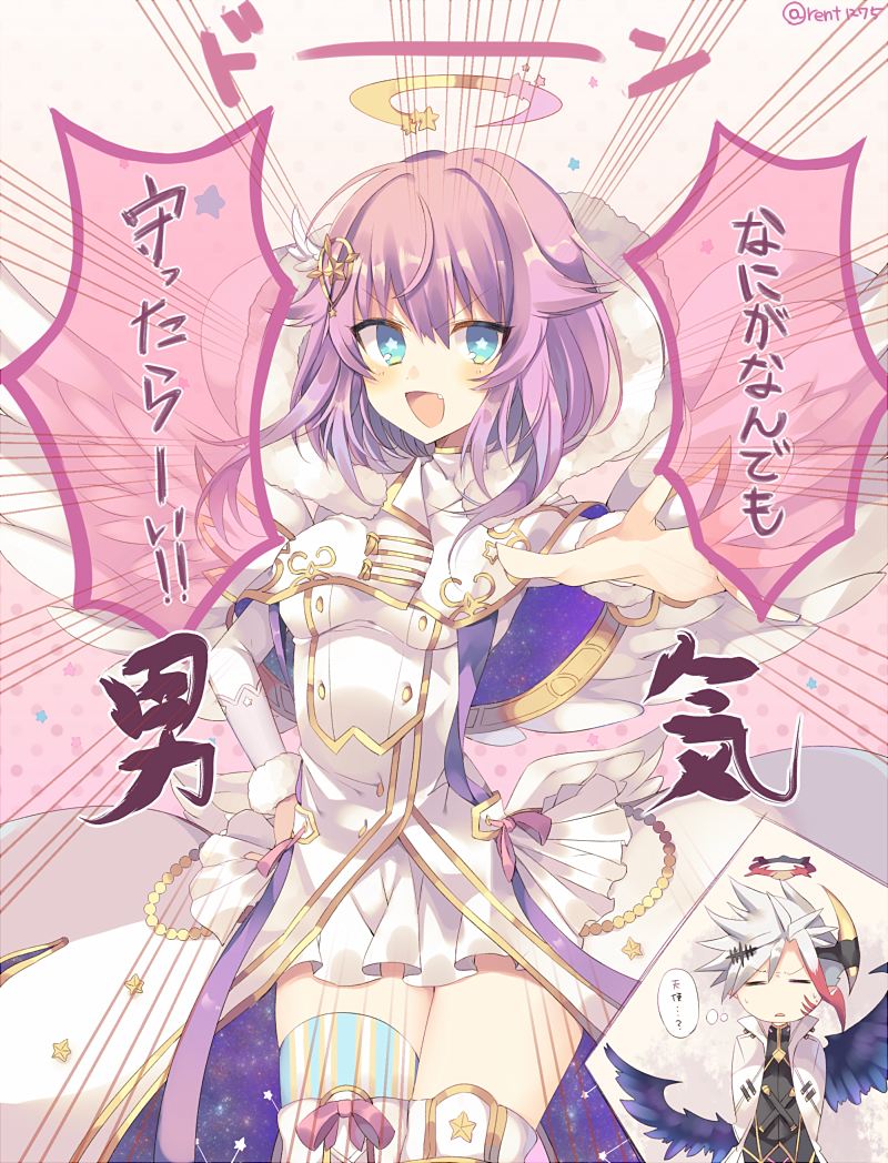 luca and rein diabolus (shironeko project) drawn by rento_(rukeai)