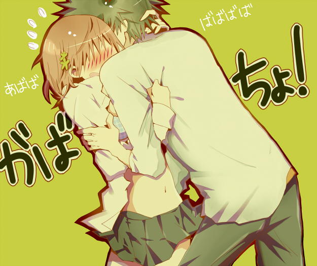 misaka mikoto and kamijou touma (toaru majutsu no index and 1 more) drawn by kanata_(mizubenisumutori)