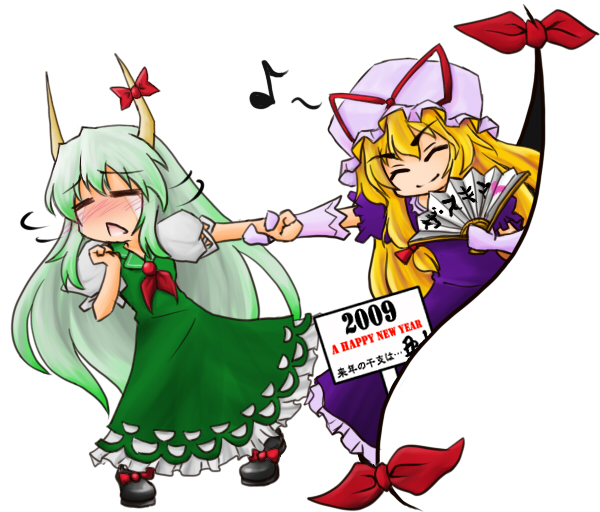 yakumo yukari, kamishirasawa keine, and ex-keine (touhou) drawn by netachou