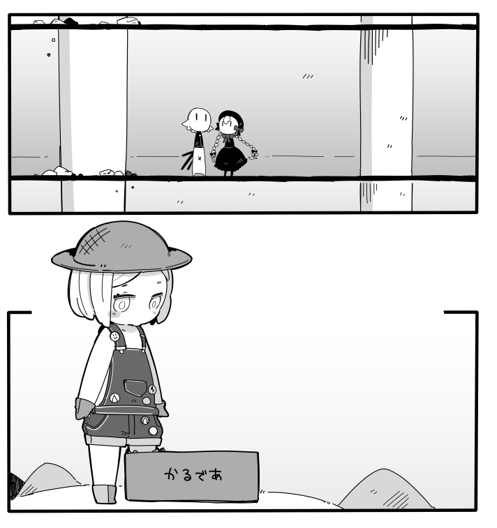 jack the ripper, nursery rhyme, and paul bunyan (fate and 1 more) drawn by pekeko_(pepekekeko)
