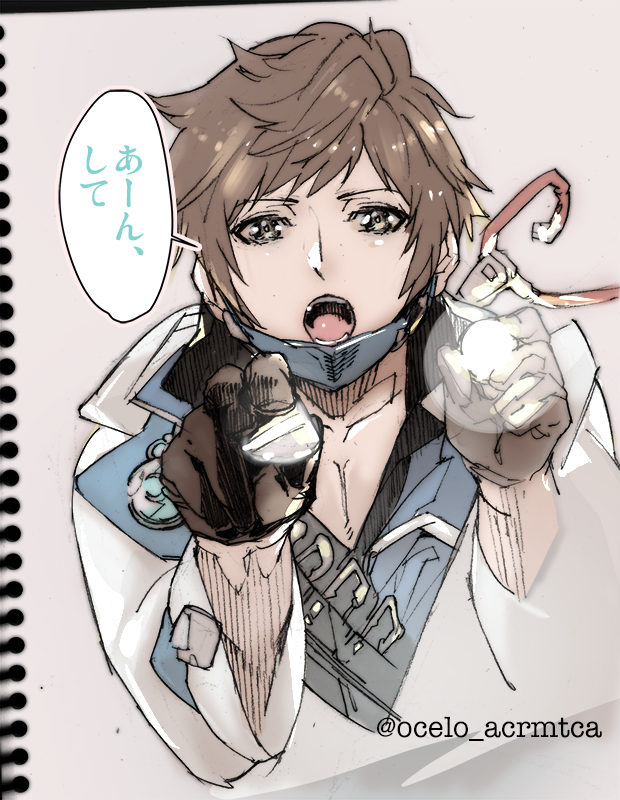 gran and doctor (granblue fantasy) drawn by ocelo_acrmtca