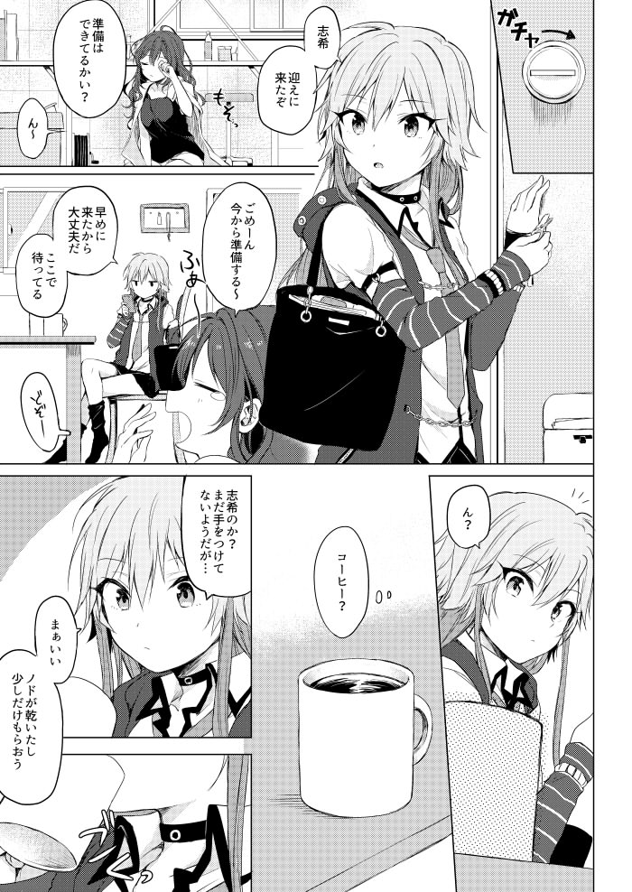 ichinose shiki and ninomiya asuka (idolmaster and 1 more) drawn by tarachine