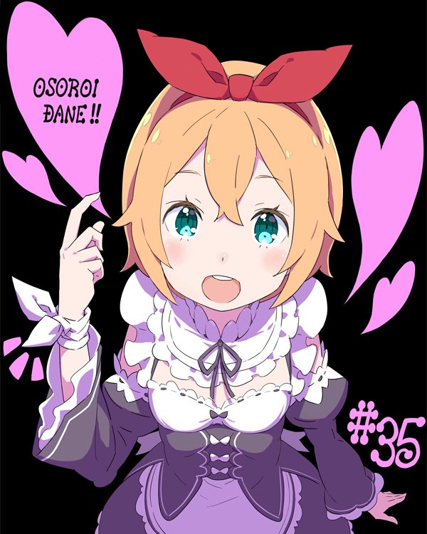 petra leyte (re:zero kara hajimeru isekai seikatsu) drawn by ootsuka_shin'ichirou