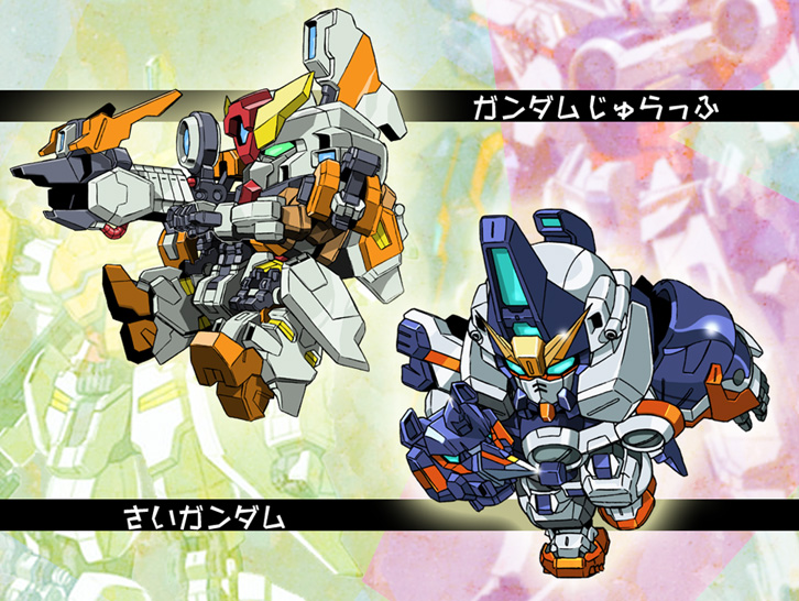psy gundam and gundam giraffe (original and 3 more) drawn by yanagi_joe