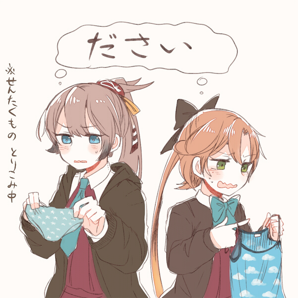 akigumo and kazagumo (kantai collection) drawn by itomugi-kun