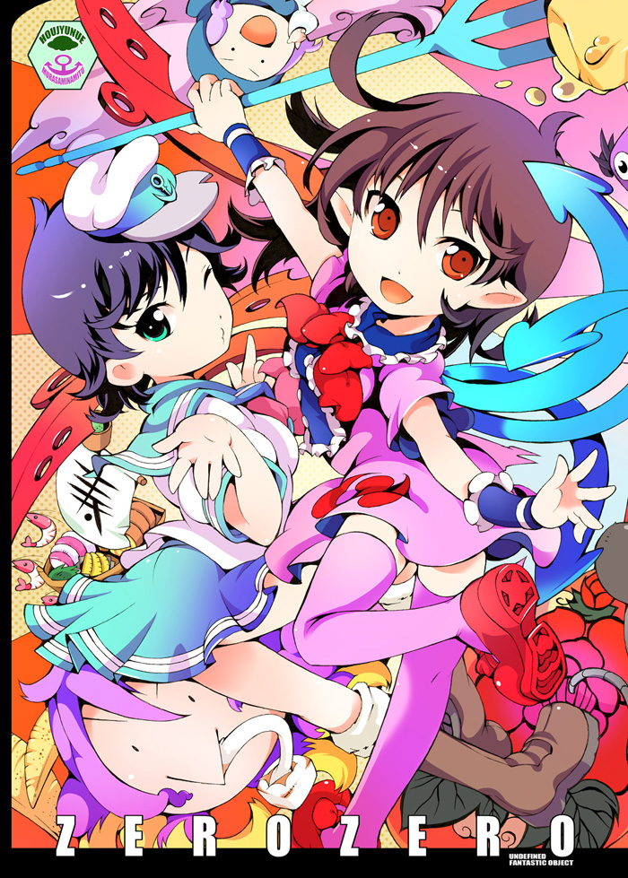 hijiri byakuren, houjuu nue, murasa minamitsu, and kumoi ichirin (touhou) drawn by ichizen_(o_tori)