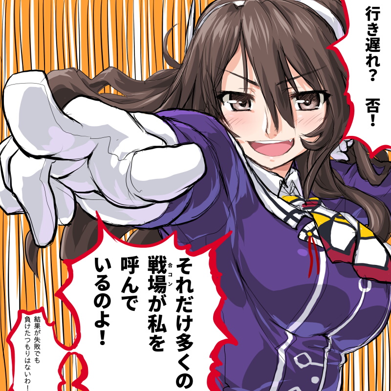 ashigara and ashigara kai ni (kantai collection) drawn by dd_(ijigendd)