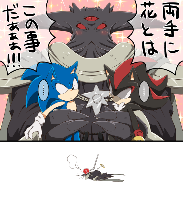 sonic the hedgehog, shadow the hedgehog, and black doom (sonic and 1 more) drawn by t_akiko