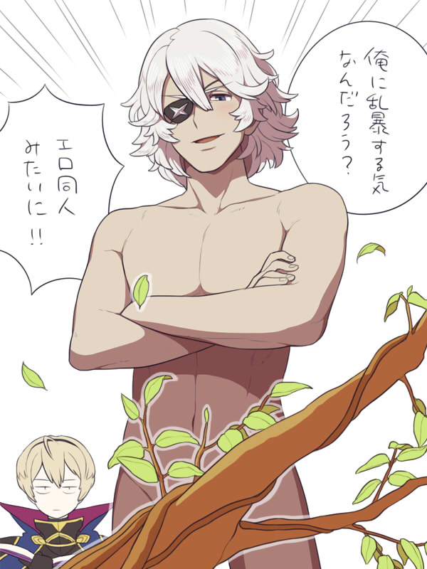 leo and niles (fire emblem and 1 more) drawn by zo_ku_naga