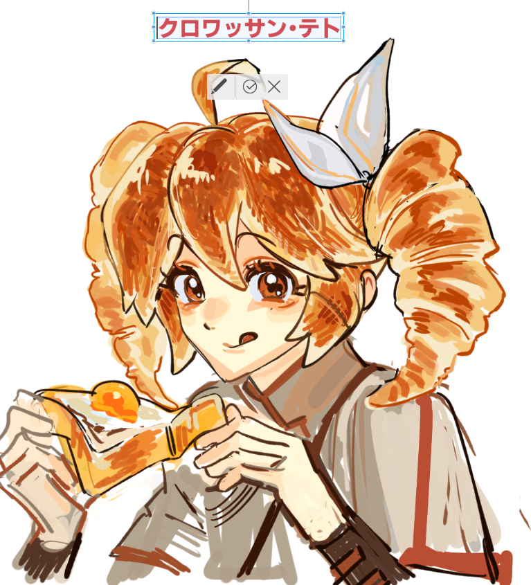 kasane teto (utau and 1 more) drawn by kabu_(1076_kabu)