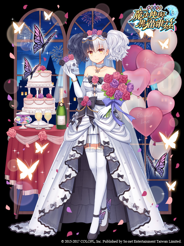 mahou tsukai to kuroneko no wiz drawn by hitsuki_rei
