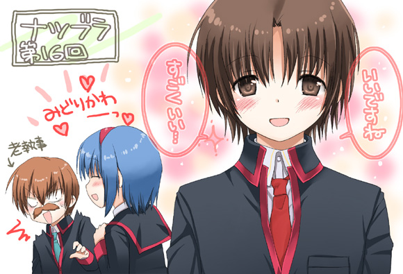 naoe riki, natsume kyousuke, and nishizono mio (little busters!) drawn by hinata_nonoka