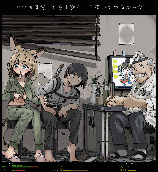serval, common dolphin, and common bottlenose dolphin (kemono friends and 2 more) drawn by i_love_serval