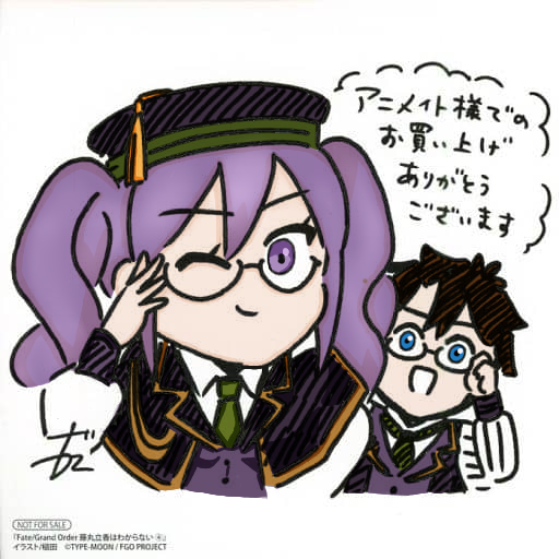 fujimaru ritsuka, sion eltnam, and sion eltnam sokaris (fate and 2 more) drawn by tsuchida