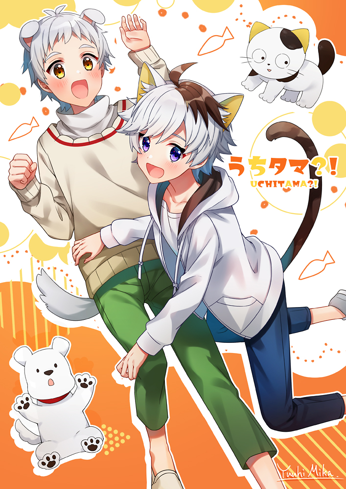 tama, okamoto tama, pochi, and yamada pochi (uchitama?! and 1 more) drawn by yuuhi_mika