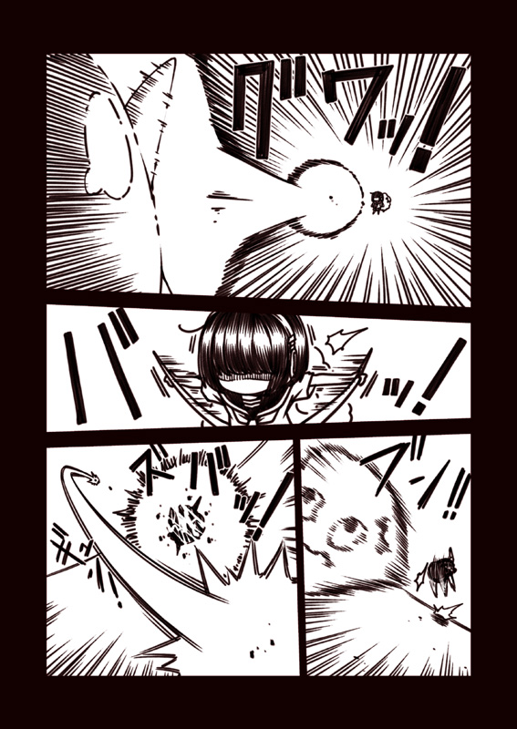 fairy, failure penguin, miss cloud, and type 32 surface radar (kantai collection) drawn by kouji_(campus_life)