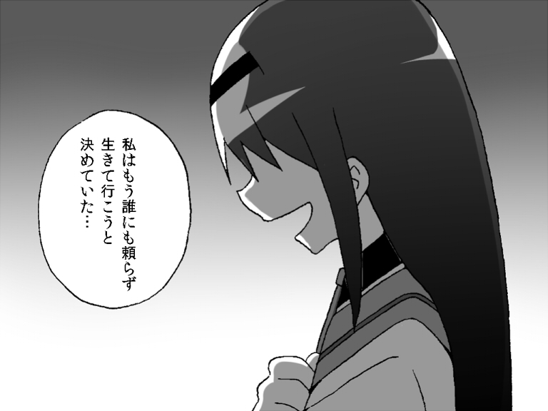 akemi homura (mahou shoujo madoka magica) drawn by gogiga_gagagigo